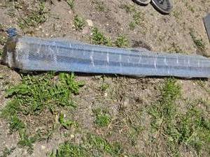 lot 73 image: 90 Running Board New In Plastic