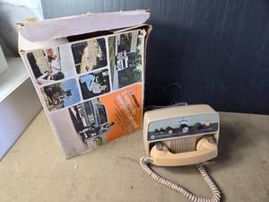 lot 108 image: Vintage Johnson 2 Way Radio