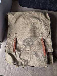 lot 262 image: Boy Scouts of America Yucca Pack