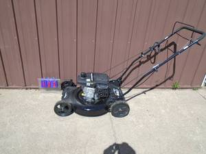 Power Smart self propelled mower. Looks nearly new. Tested & works. As shown.
