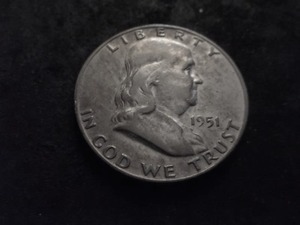 1951 D Franklin Half Dollar