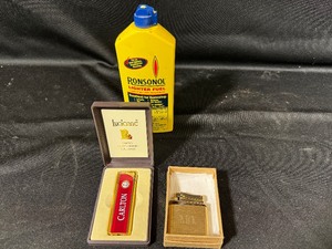 lot 117 image: Vintage Lighters and Partial Container of Lighter Fluid