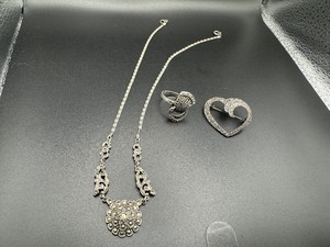 lot 247 image: Vintage Necklace, Ring and Brooch