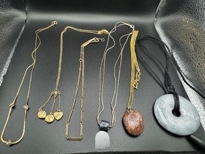 lot 267 image: Unique Vintage Necklaces