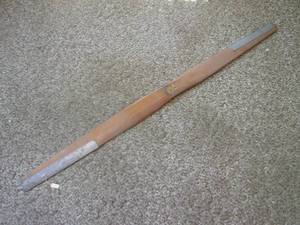 lot 74 image: (DLR) Vintage 6 Ft Wood Propeller...