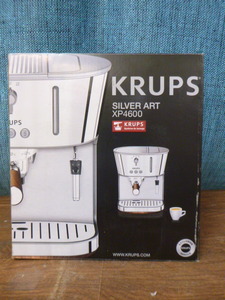 Krumps Silver Art Pump Espresso Machine