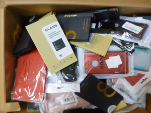 Cell Phone Cases