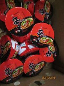 12 3.03 oz canisters of shin noodles best by date of feb 2025