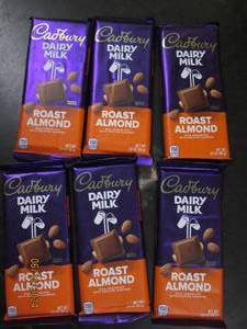 63.5 oz cadbury dairy milk roasted almond bars best by date of 42024