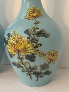 lot 12 image: Pair of Asian Style Vintage Decorative Vases