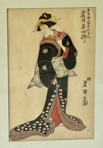 lot 11 image: Framed Antique Japanese Kunsiada Color Woodblock Print