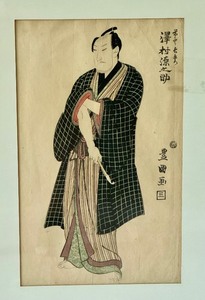 lot 10A image: Framed Antique Japanese Kunisada Color Woodblock Print
