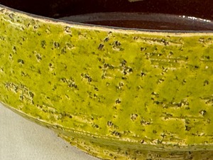 lot 95 image: Vintage Ceramic Fruit Bowl by Bitossi