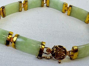 lot 201 image: Vintage Sterling and Jade Panel Bracelet