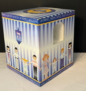lot 91 image: Oh Driedel, Dreidel, Dreidel Chanukah Snow Globe, NIB