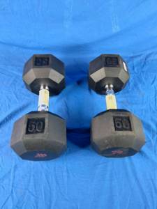 lot 88 image: New (2) 50 Pound All In Motion Dumbbells