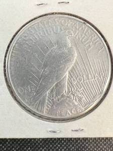 lot 45 image: 1922-S US PEACE SILVER DOLLAR