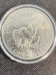 lot 50 image: 1972 US EISENHOWER DOLLAR 40% SILVER IN AIRTITE