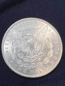 lot 59 image: 1882 US MORGAN SILVER DOLLAR