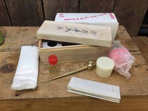 Japanese Katana Sword Maintenance Kit