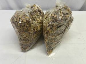 lot 204 image: MM. 2lbs Granola