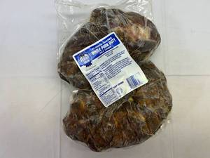 lot 11 image: B. 6.8lb Smoked & Seasoned Pork Butt