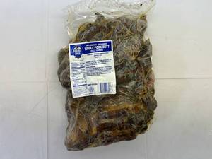 lot 13 image: B. 7.35lb Smoked & Seasoned Pork Butt