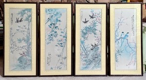 lot 28 image: Series of Four Framed Asian Themed Prints