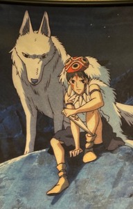 lot 424 image: Retro Anime on X Princess Mononoke Tapestry