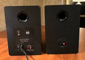 lot 433 image: Pair of Kurbish BT Speakers by Thonet & Vander