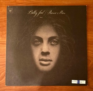 lot 446 image: Four Fantastic Billy Joel Albums