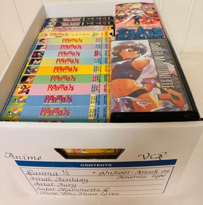 lot 245 image: Lot of Aname DVDs