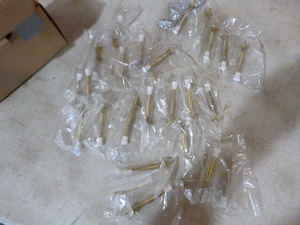 lot 43 image: 25 Door Stops