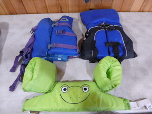 lot 75 image: 3 Childs Life Jackets