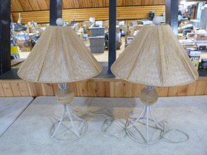 lot 81 image: 2 Table Lamps