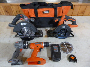 lot 90 image: Power Tools