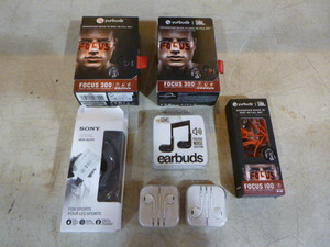 lot 92 image: 7 Sets of Earbuds