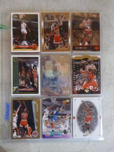 lot 146 image: 27 Michael Jordan Basketball Cards