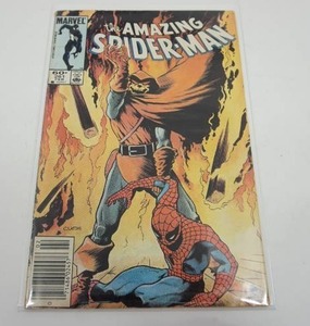 lot 6 image: The Amazing Spider-Man #261 February Fine Marvel Comics Hobgoblin