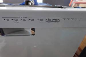 lot 15A image: KitchenAid 24 Front Control Dishwasher