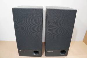 lot 12 image: Mirage M-490 Speakers