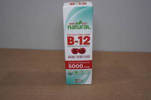 lot 124 image: B-12 Dietary Supplement 2oz Extra Strength