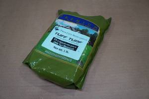 lot 128 image: 1-Pound Premium Quality Grass Seed