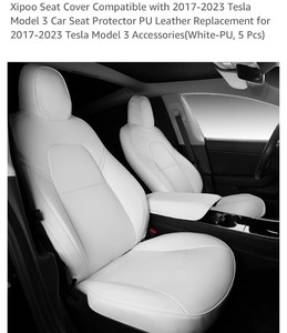 R Tesla Model 3 2017-2023 5-Piece Seat Protector -White Leather