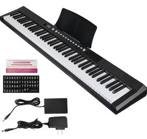 88-Key Digital Piano