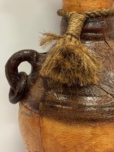 lot 112 image: Decorative Leather Covered Vase