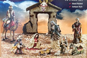lot 145 image: Kirkland 13 Piece Nativity Set