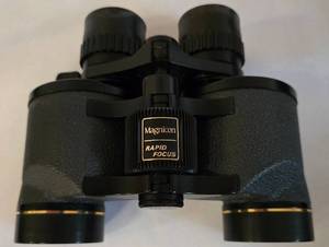 lot 209 image: Magnicon Supreme Binoculars with Case