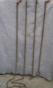 lot 25 image: CHAIN