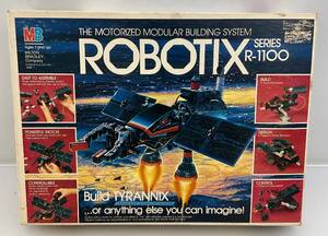 lot 2 image: Vintage ROBOTIX Series R-1100 (OPEN BOX SEEMS COMPLETE)